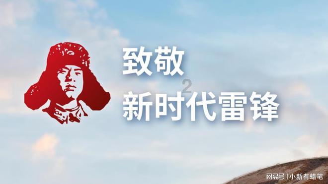 拯救米乐米可