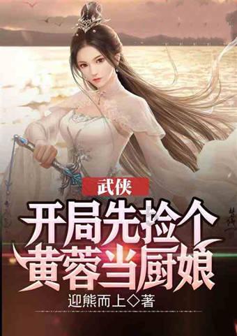 什么软件去水印效果好游戏画面